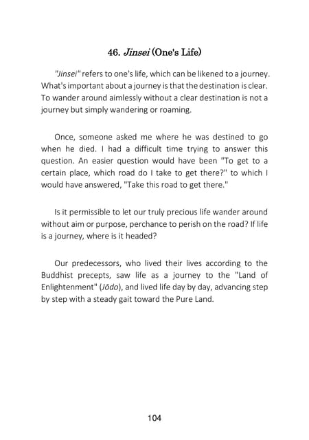 Page 106