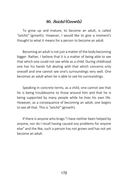 Page 174
