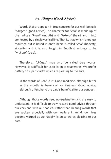 Page 188