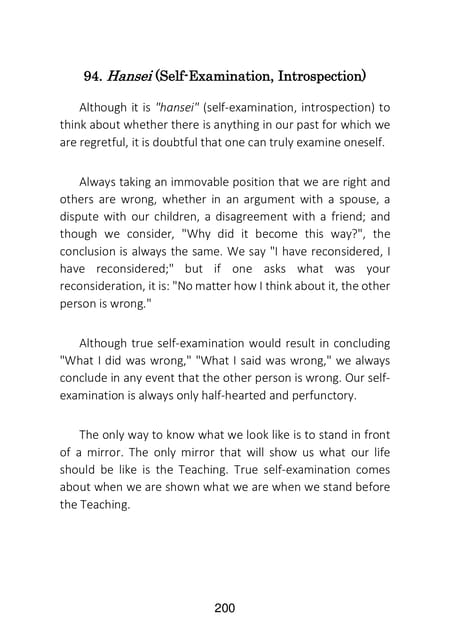 Page 202