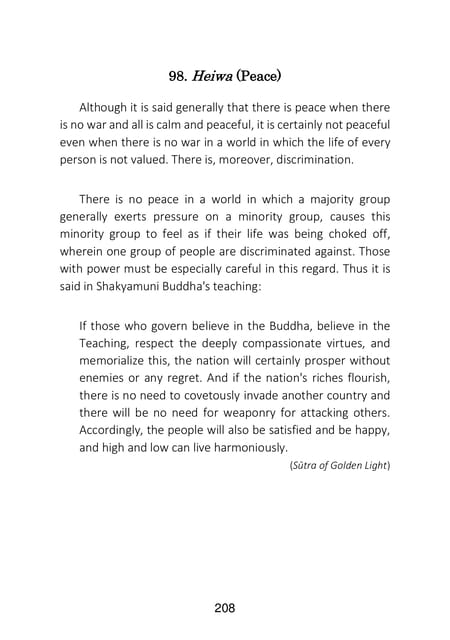 Page 210