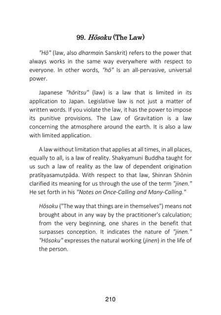 Page 212