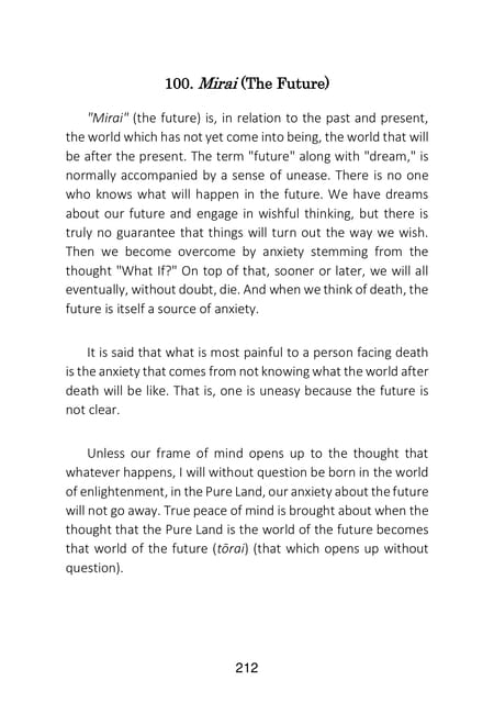 Page 214