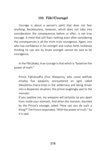 Page 220