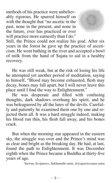 Page 07