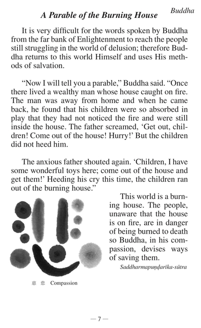 Page 09