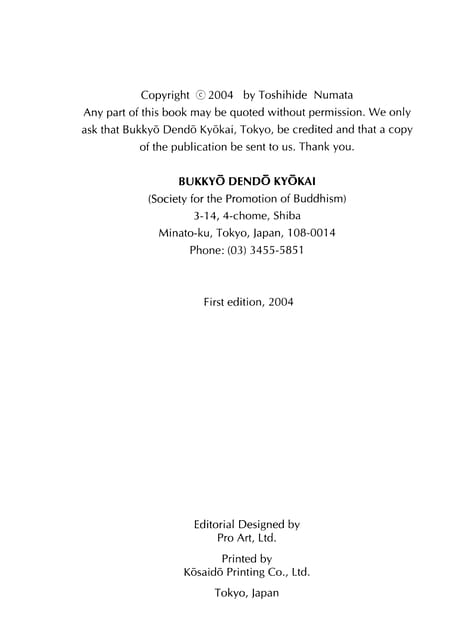 Page 003