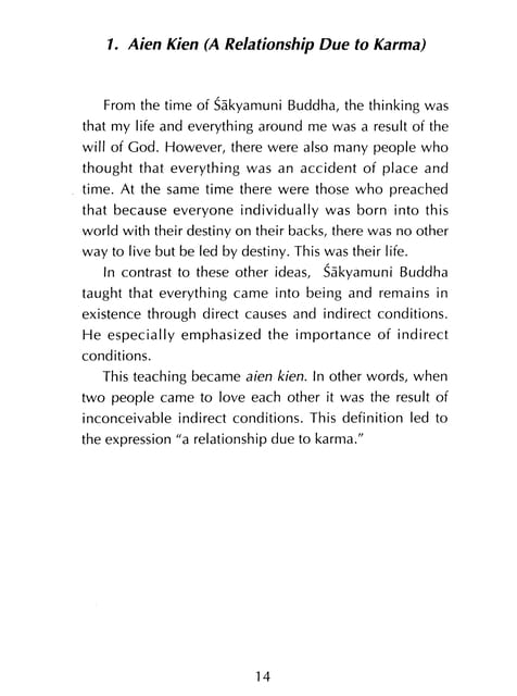 Page 015