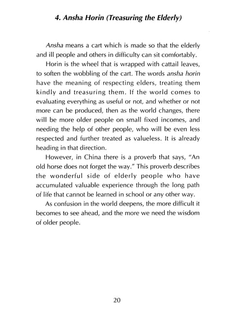 Page 021