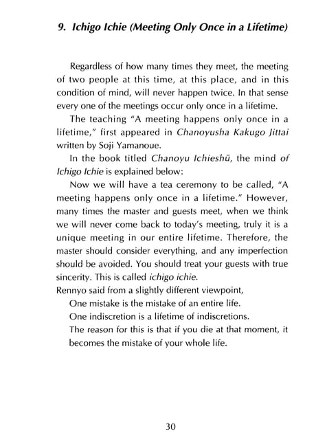 Page 031
