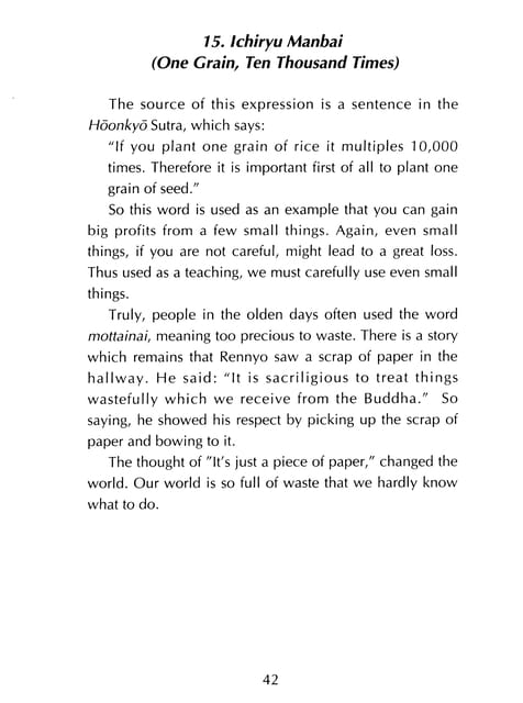 Page 043