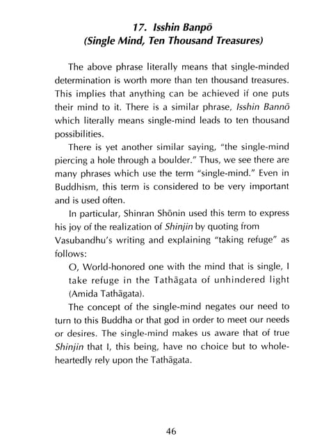 Page 047