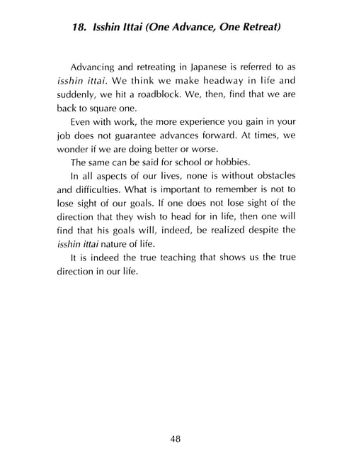 Page 049