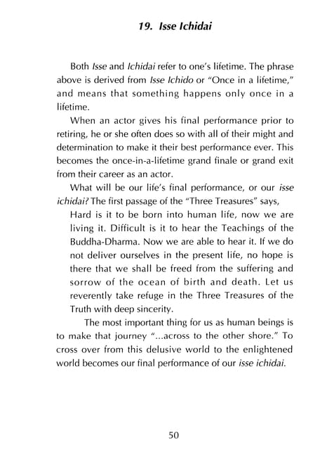 Page 051