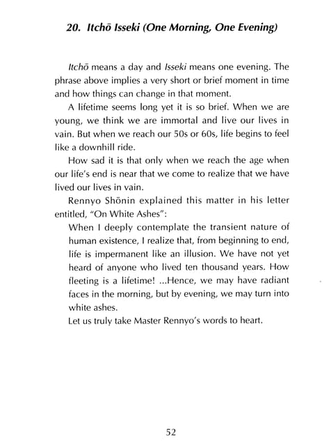Page 053