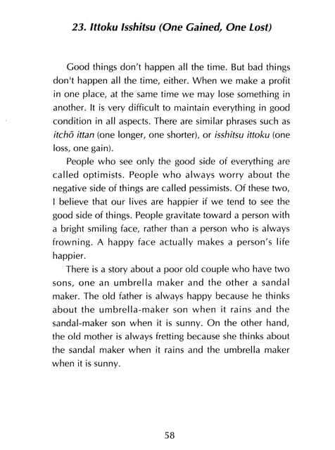 Page 059