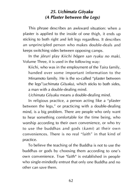 Page 063