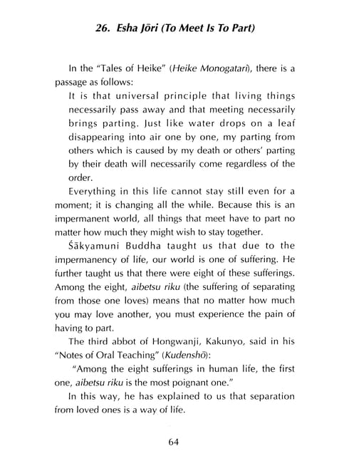 Page 065