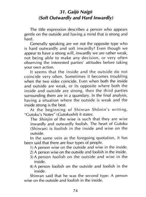 Page 075