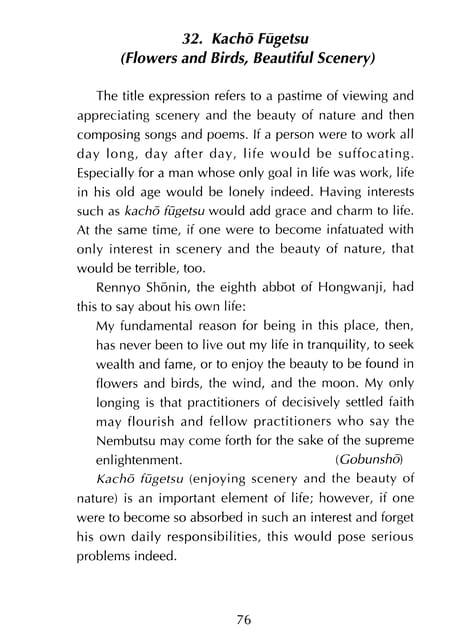 Page 077