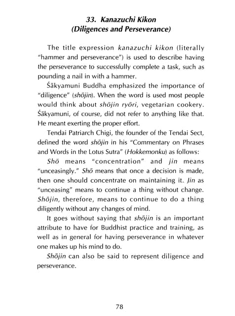 Page 079