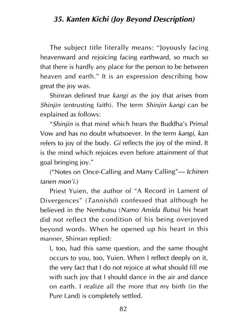 Page 083