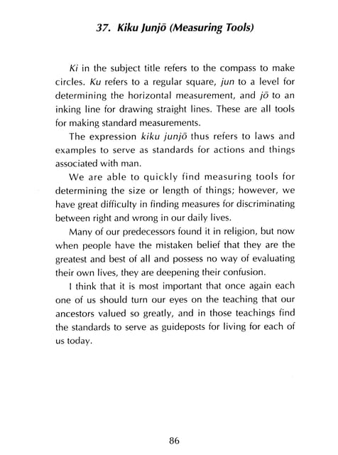 Page 087