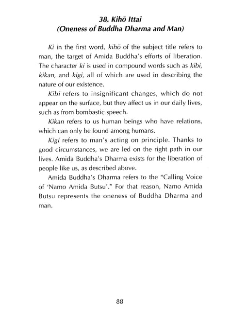 Page 089