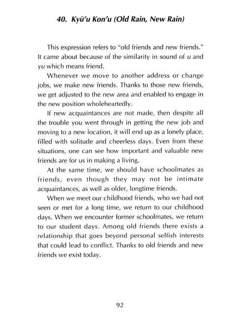 Page 093