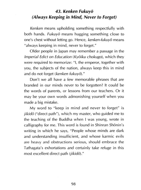 Page 099