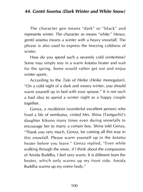 Page 101