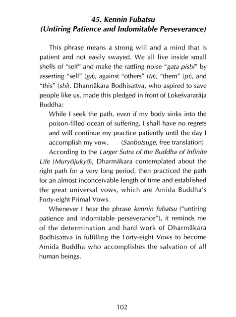 Page 103