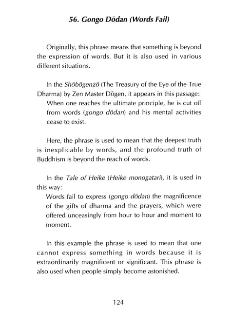 Page 125