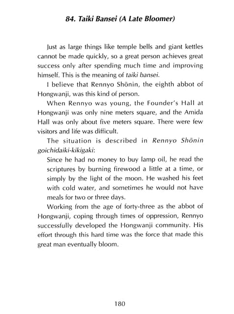 Page 181
