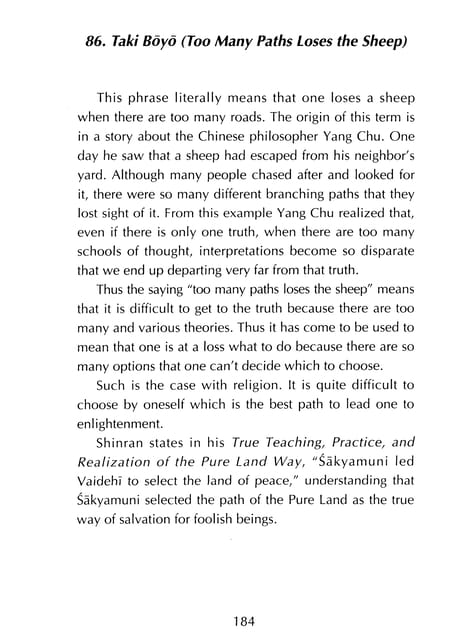Page 185