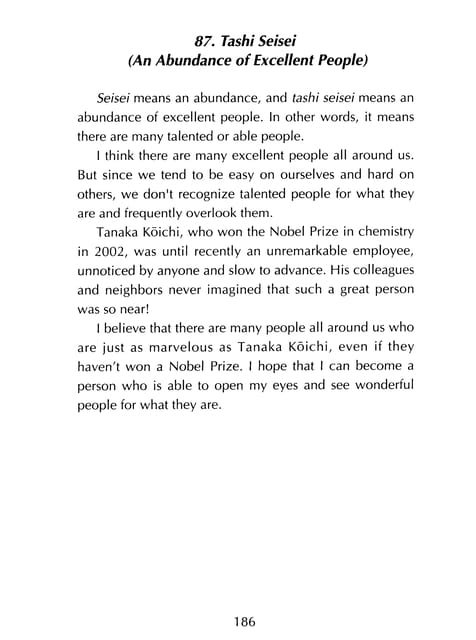 Page 187
