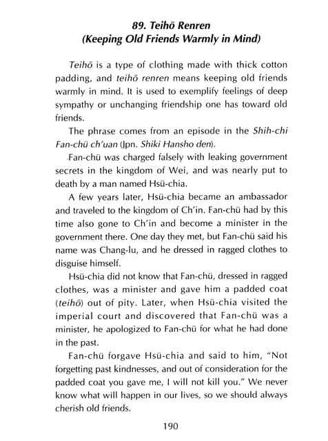 Page 191
