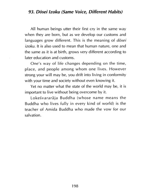 Page 199