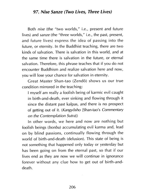 Page 207
