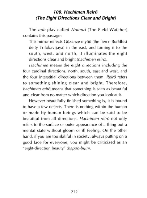 Page 213