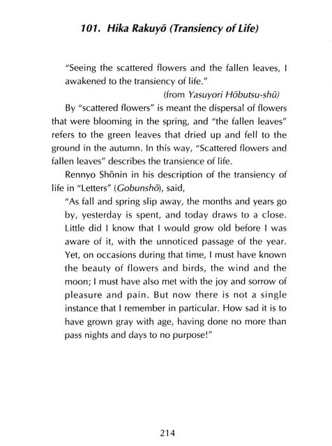 Page 215