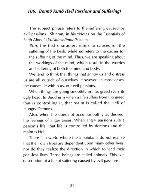 Page 225