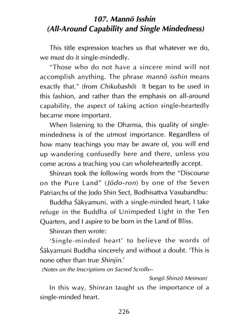 Page 227
