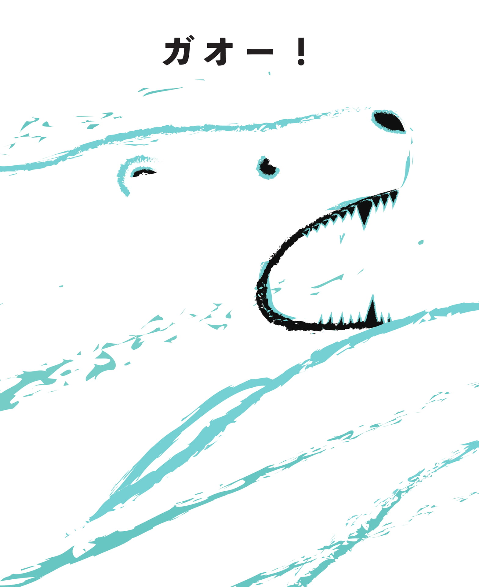Page 04