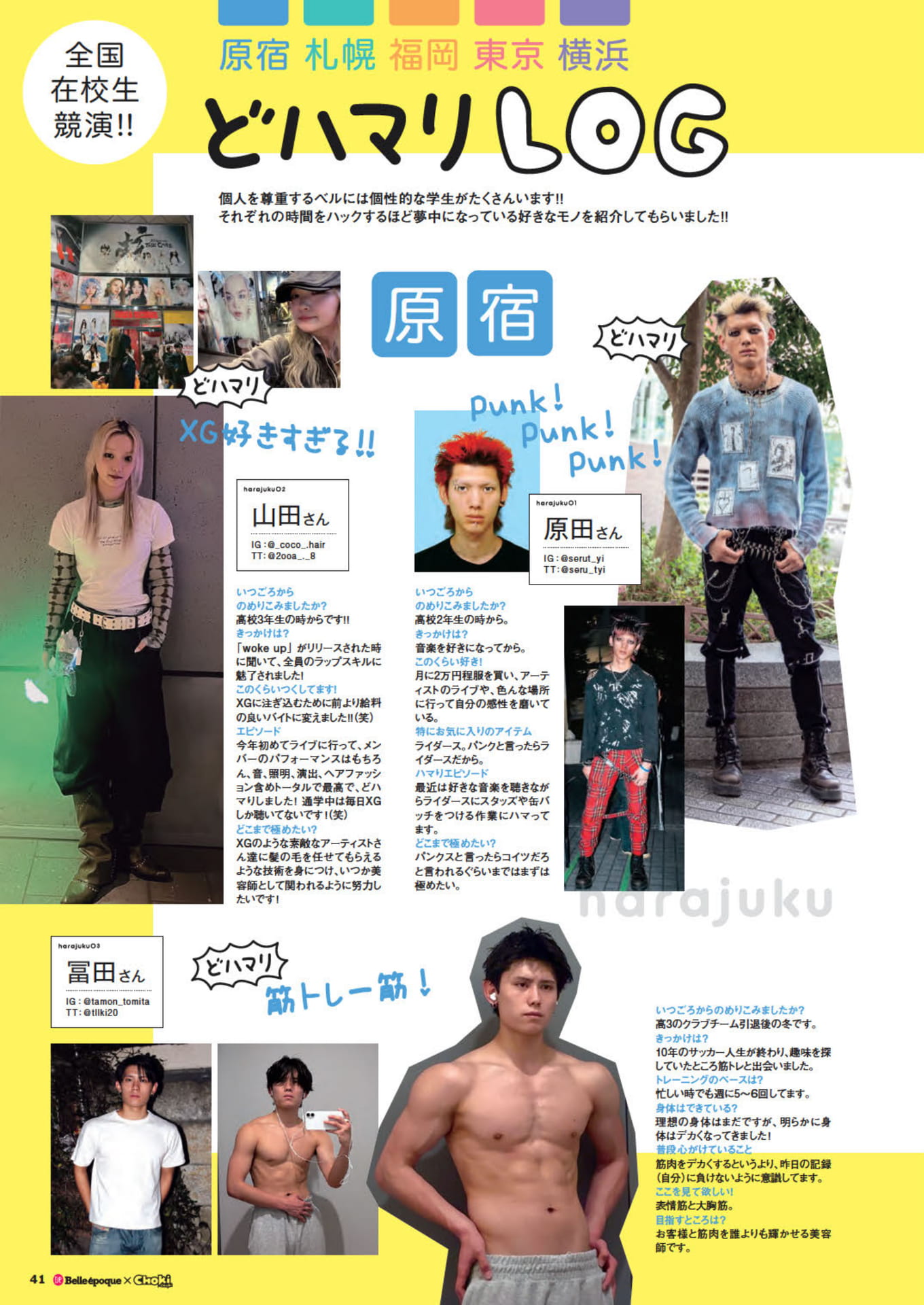 Page 40