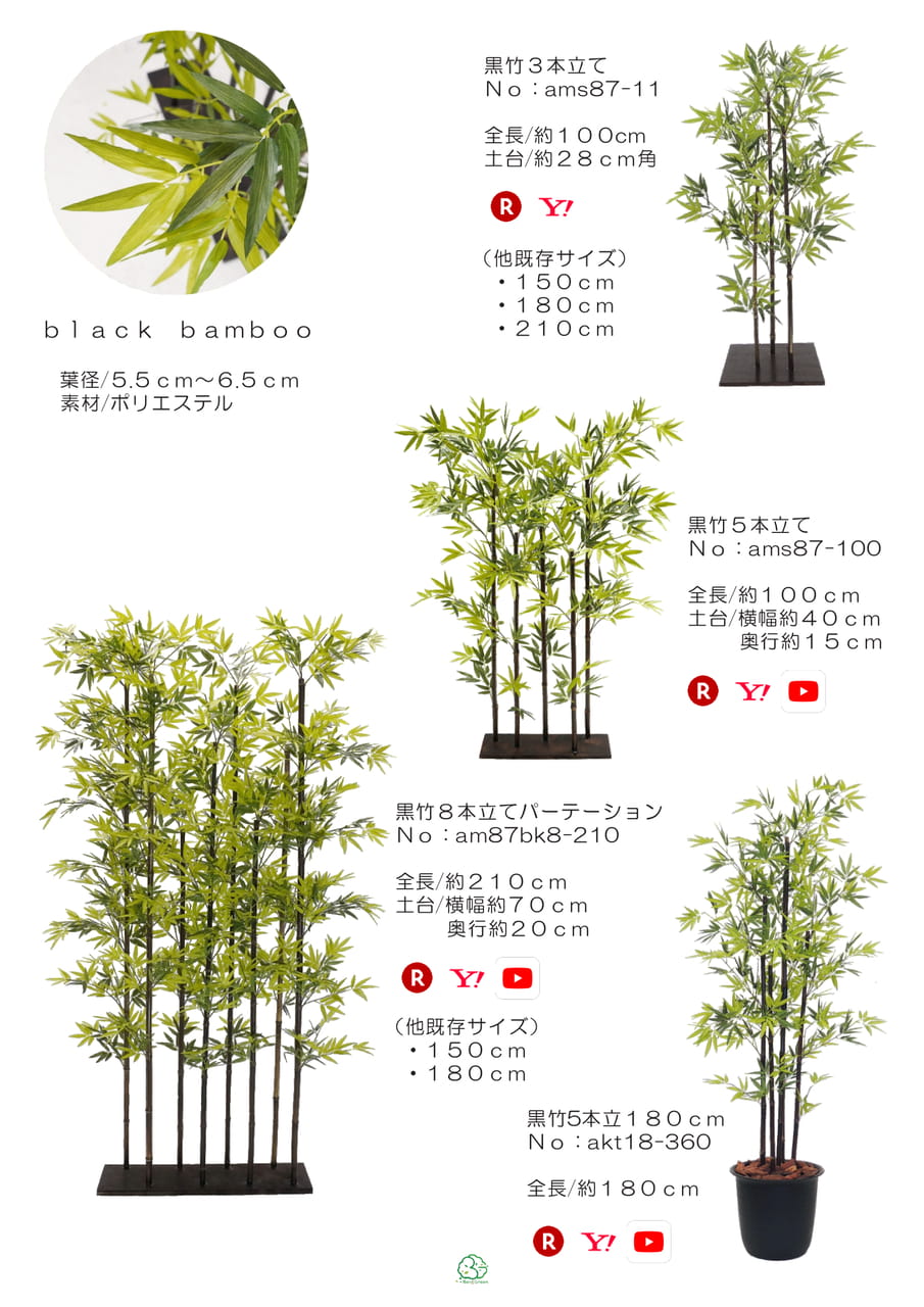 Page (追加)1