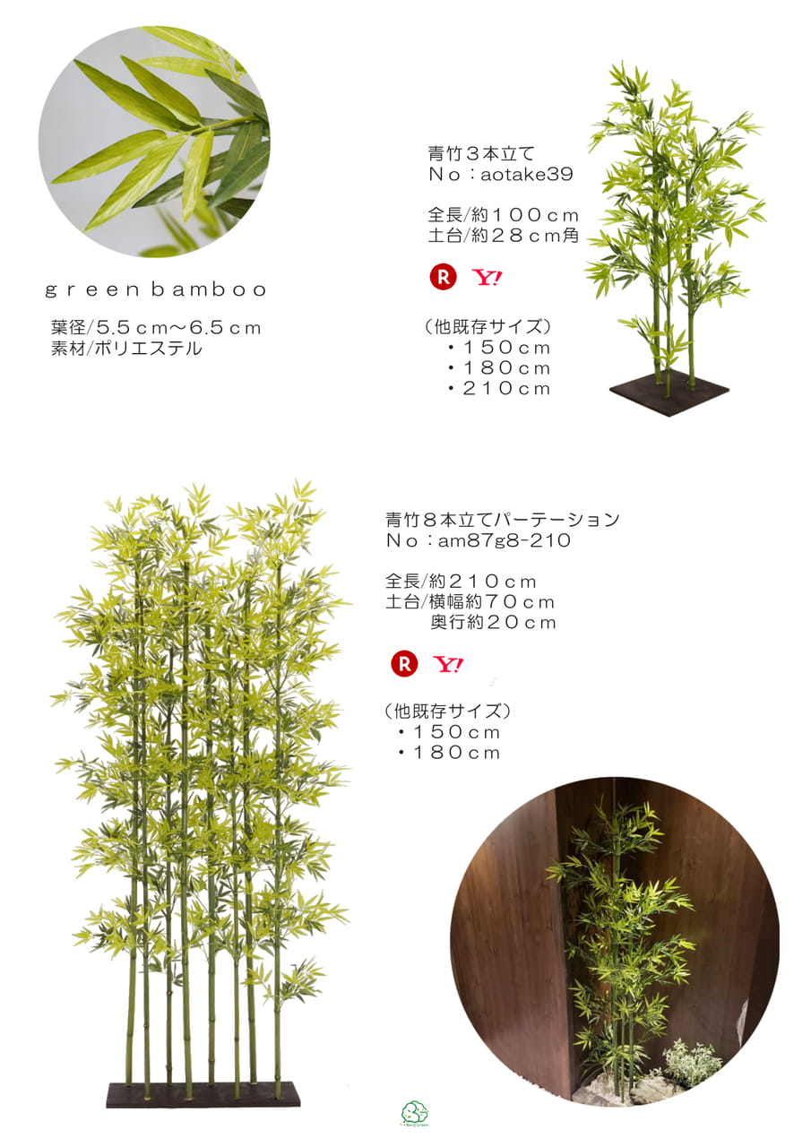 Page (追加)1