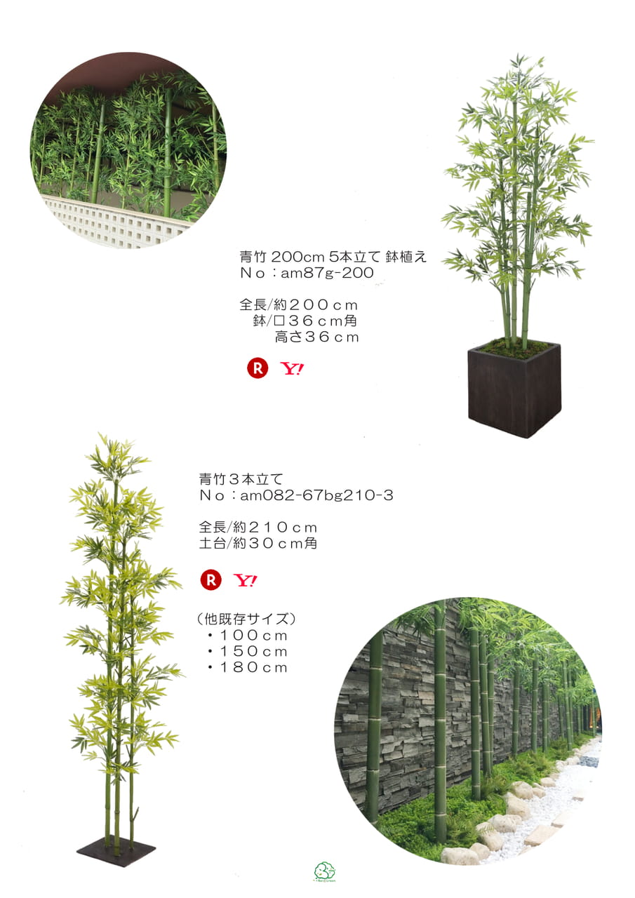 Page (追加)1