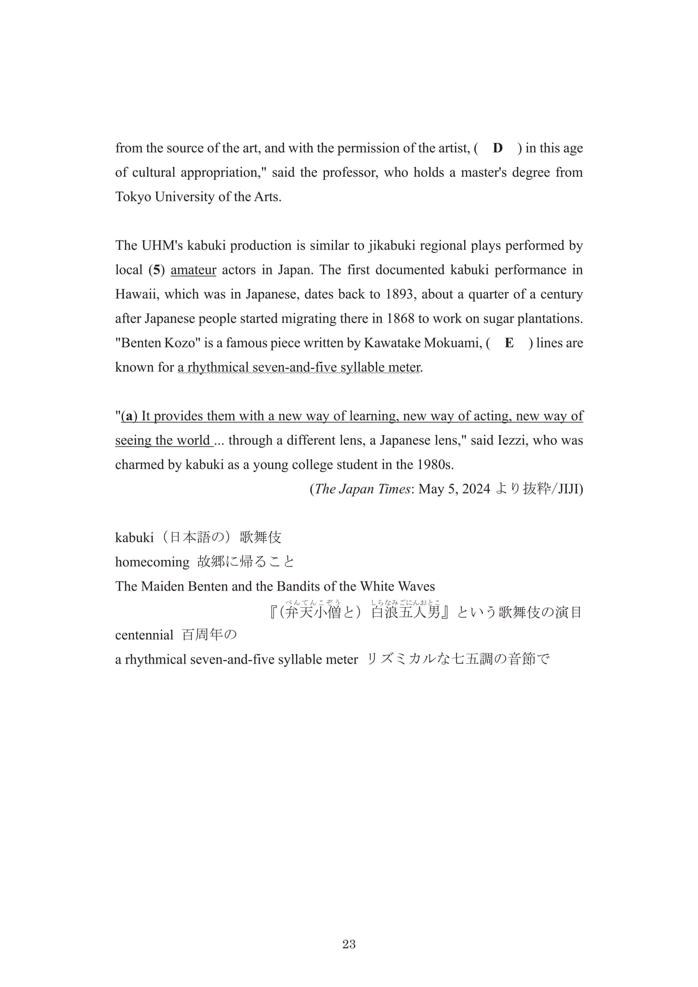 Page 25