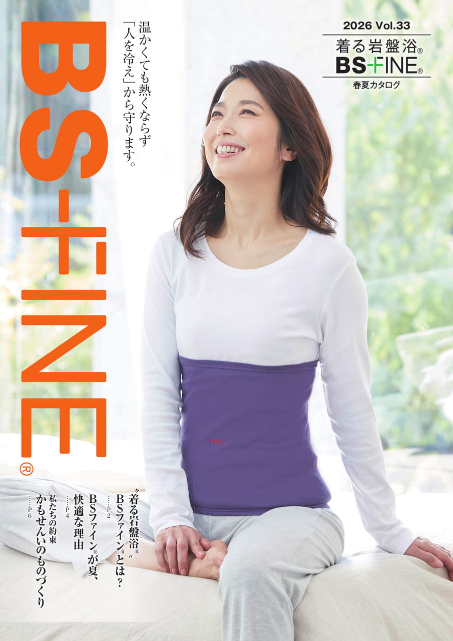 2026 Vol.33